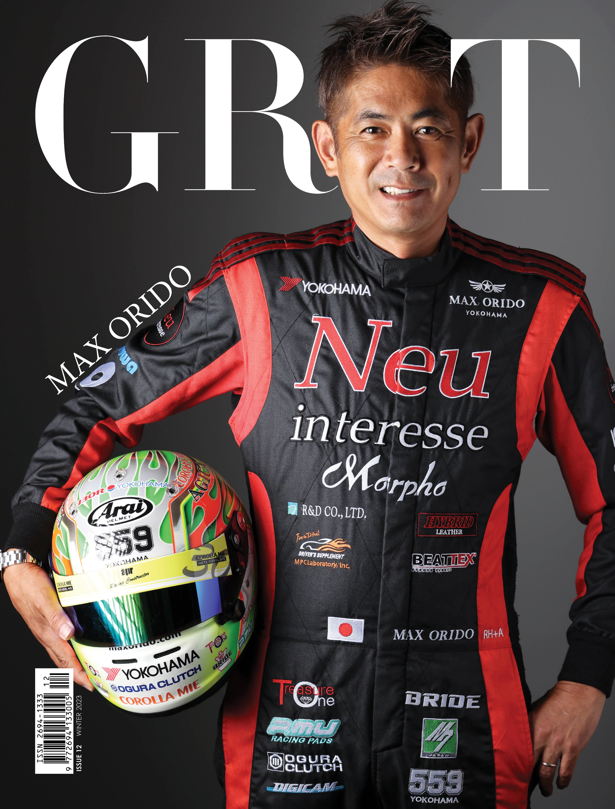 MAX ORIDO RACING KANDO MAX 感度MAX ZD8用 MAX ORIDO RACING KANDO MAX 感度MAX ZD8用 SENSITIVITY MAX【感度 MAX